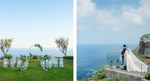 Six Senses Uluwatu Bali | Ceremony & Reception Package - Presidential Villa for 50 People