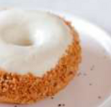 Dough Darling | Donut Wall